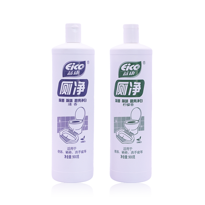 清潔用品